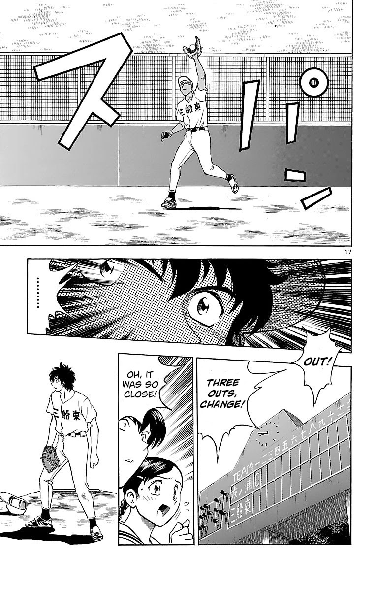 Major Chapter 165 page 17 - Chapter 165: First Batter