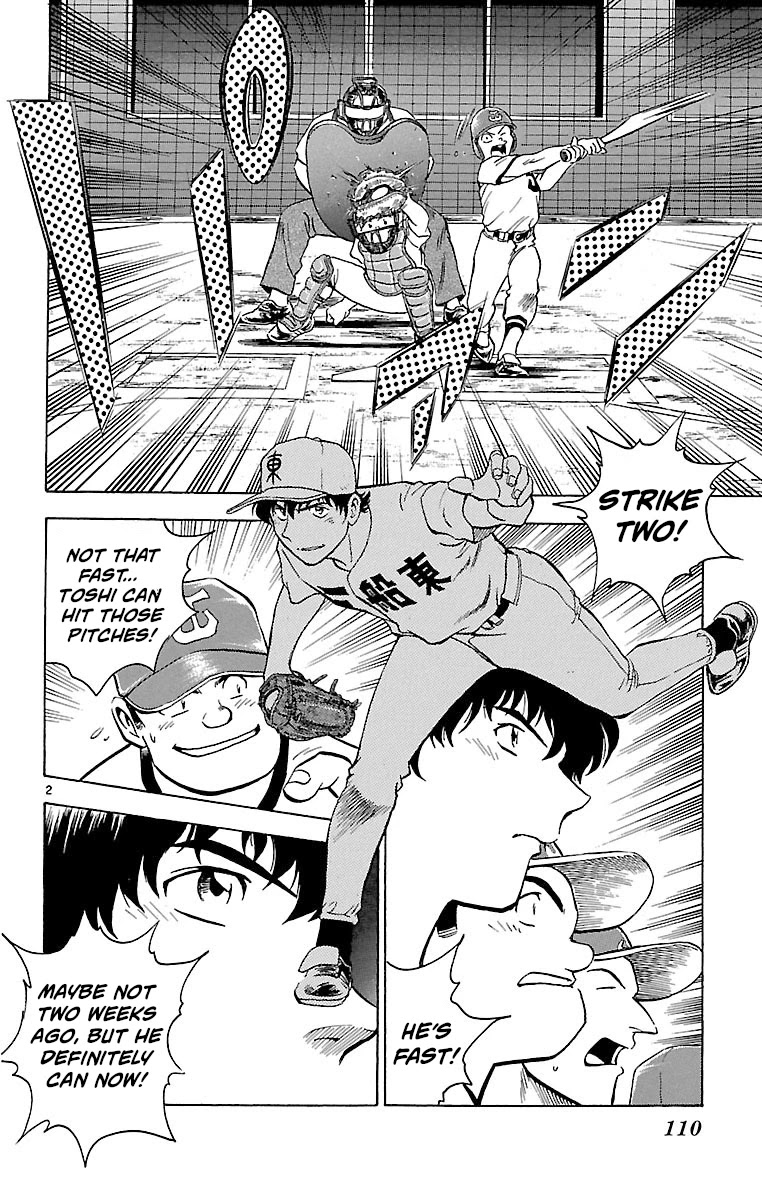 Major Chapter 165 page 2 - Chapter 165: First Batter