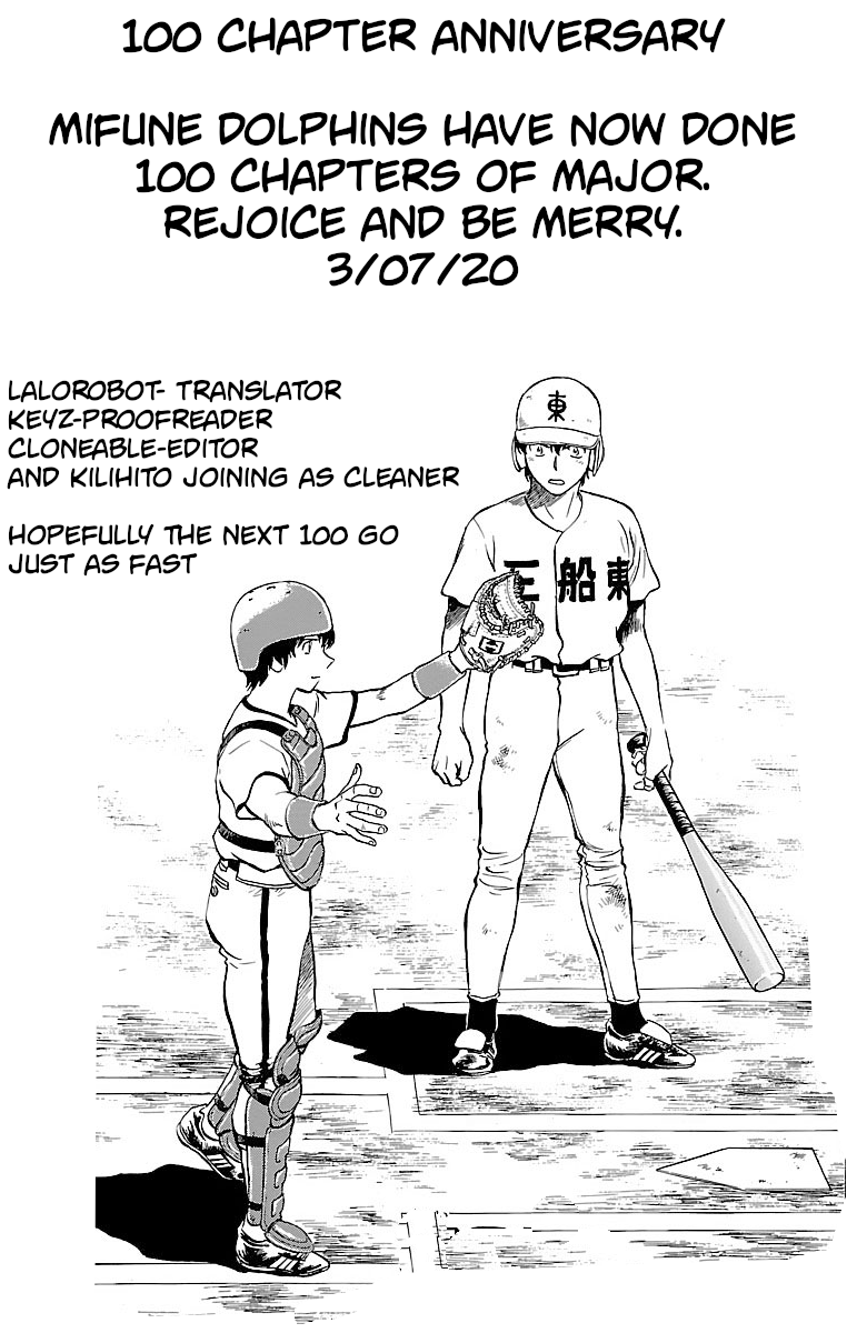 Major Chapter 165 page 20 - Chapter 165: First Batter