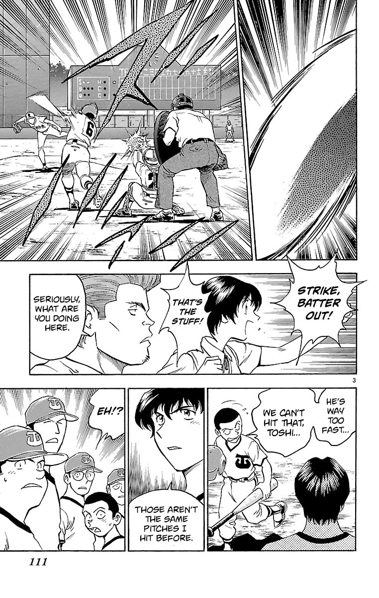 Major Chapter 165 page 3 - Chapter 165: First Batter