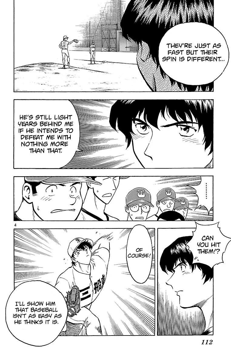 Major Chapter 165 page 4 - Chapter 165: First Batter
