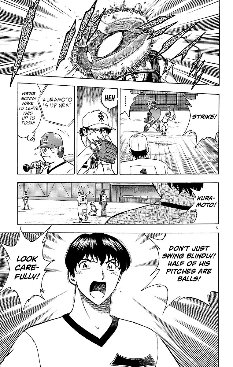 Major Chapter 165 page 5 - Chapter 165: First Batter