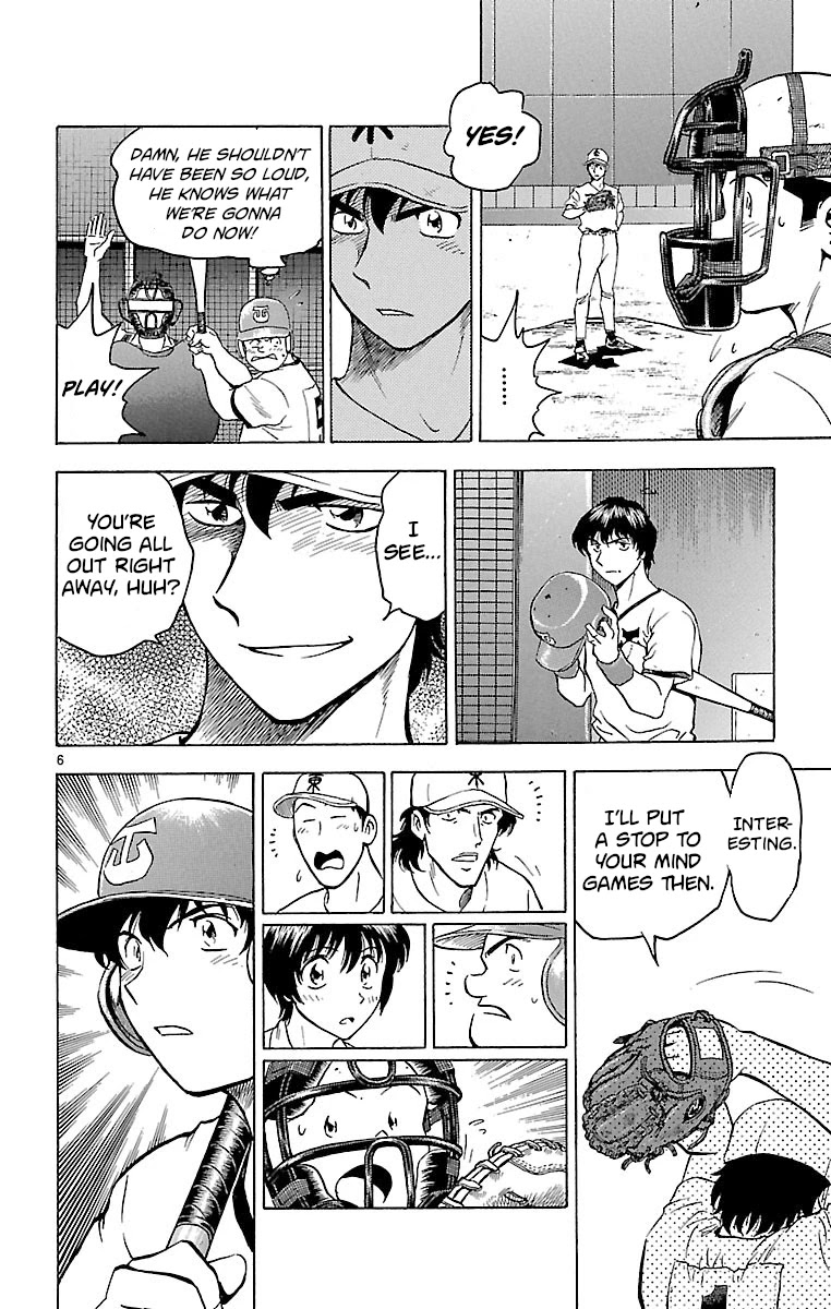 Major Chapter 165 page 6 - Chapter 165: First Batter