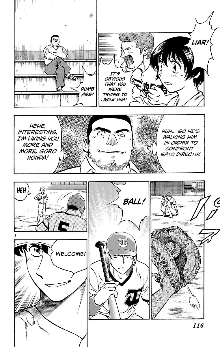 Major Chapter 165 page 8 - Chapter 165: First Batter