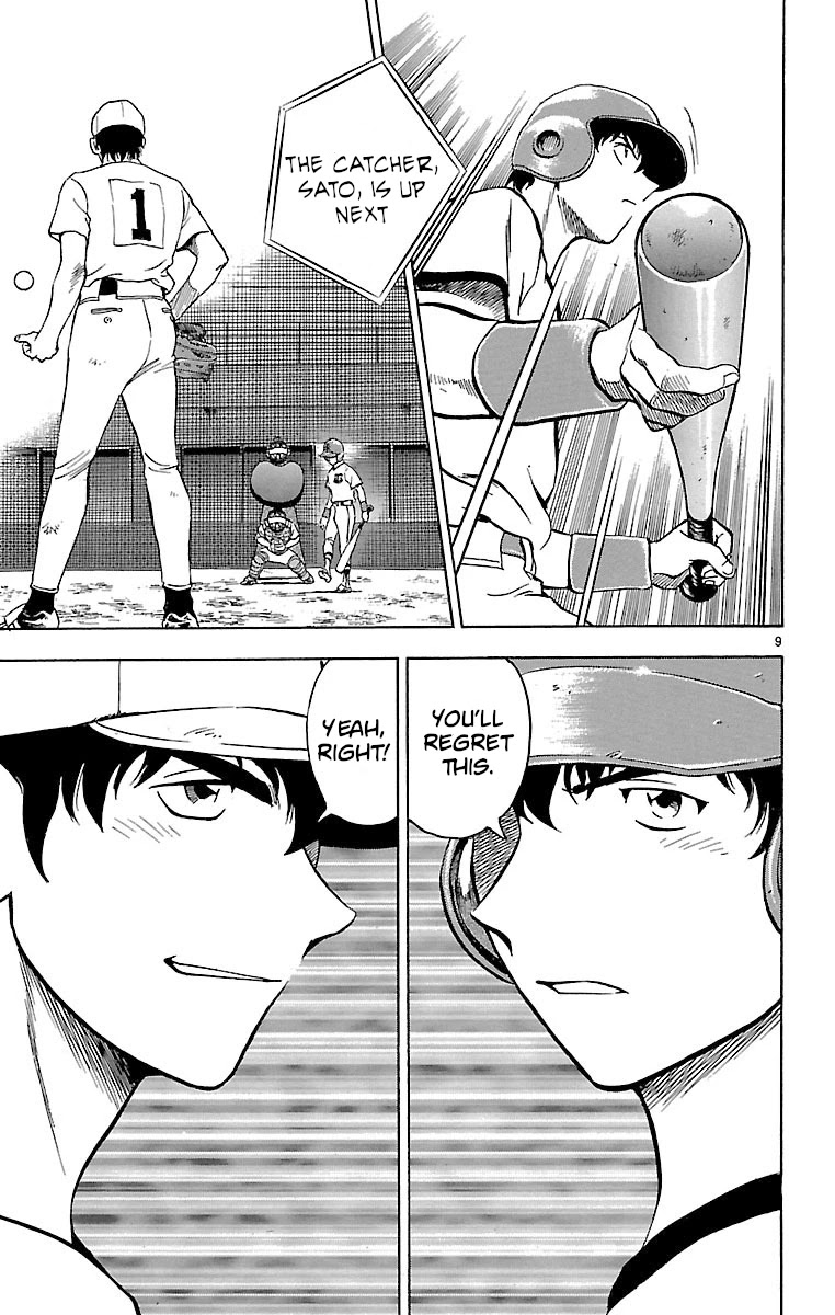 Major Chapter 165 page 9 - Chapter 165: First Batter