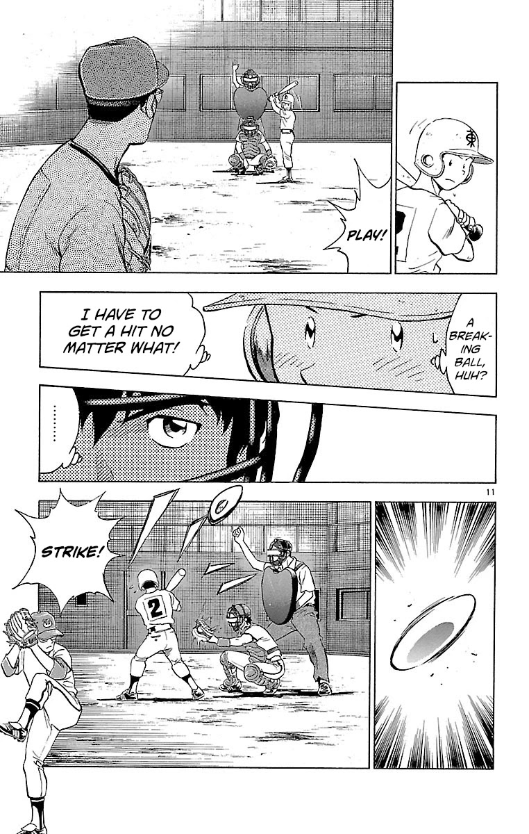 Major Chapter 166 page 11 - Chapter 166: Strategy
