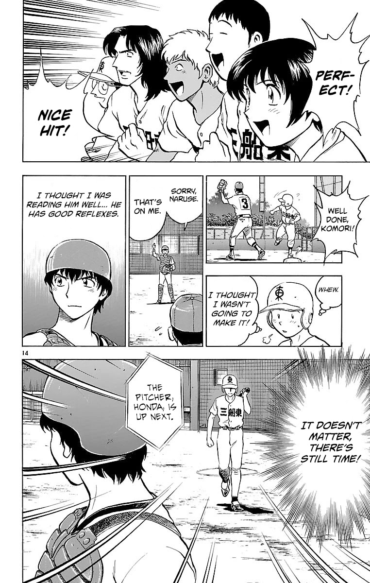 Major Chapter 166 page 14 - Chapter 166: Strategy