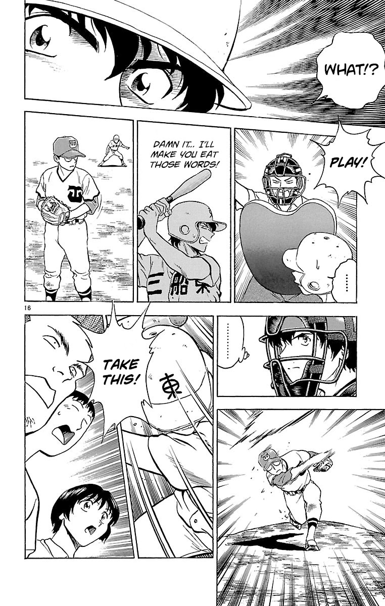 Major Chapter 166 page 16 - Chapter 166: Strategy