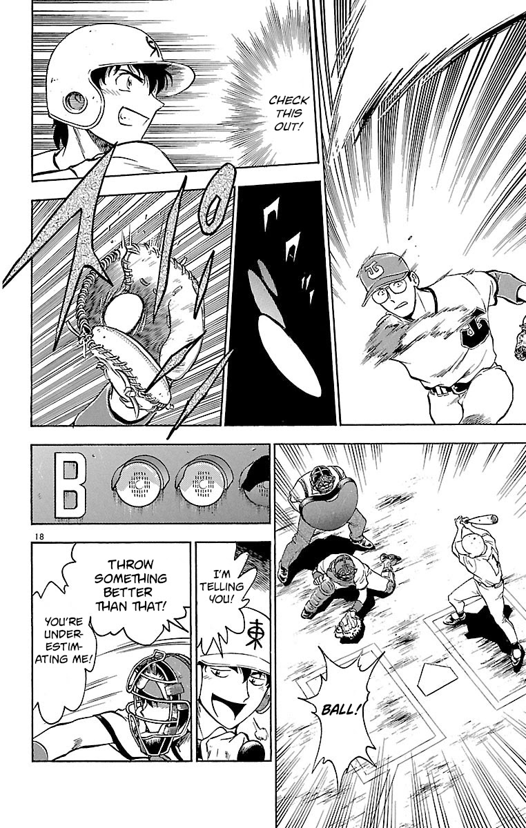 Major Chapter 166 page 18 - Chapter 166: Strategy
