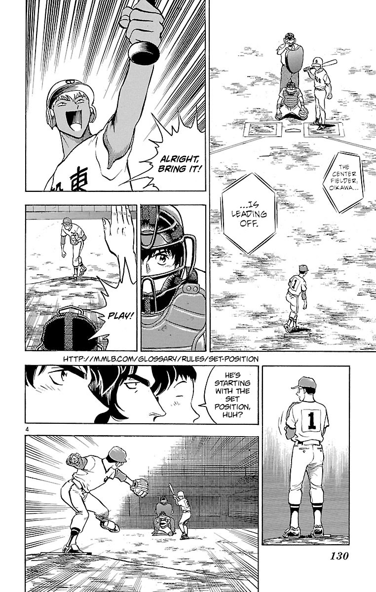 Major Chapter 166 page 4 - Chapter 166: Strategy