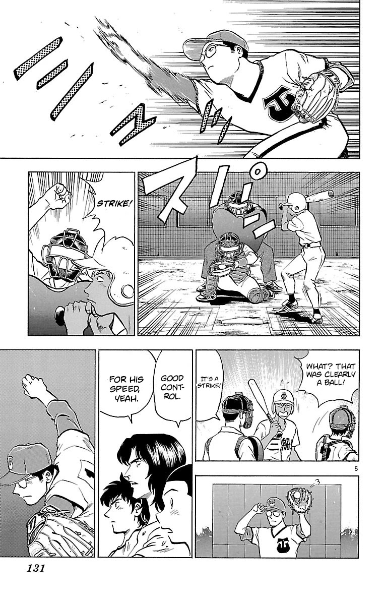 Major Chapter 166 page 5 - Chapter 166: Strategy