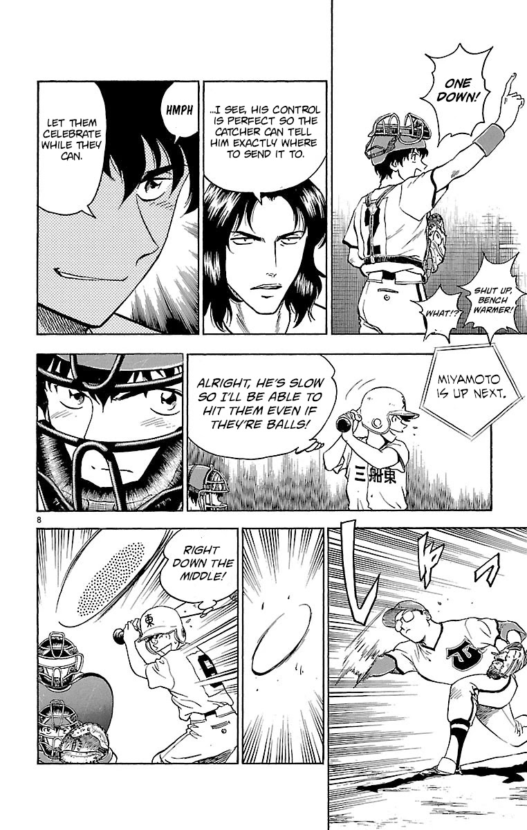Major Chapter 166 page 8 - Chapter 166: Strategy