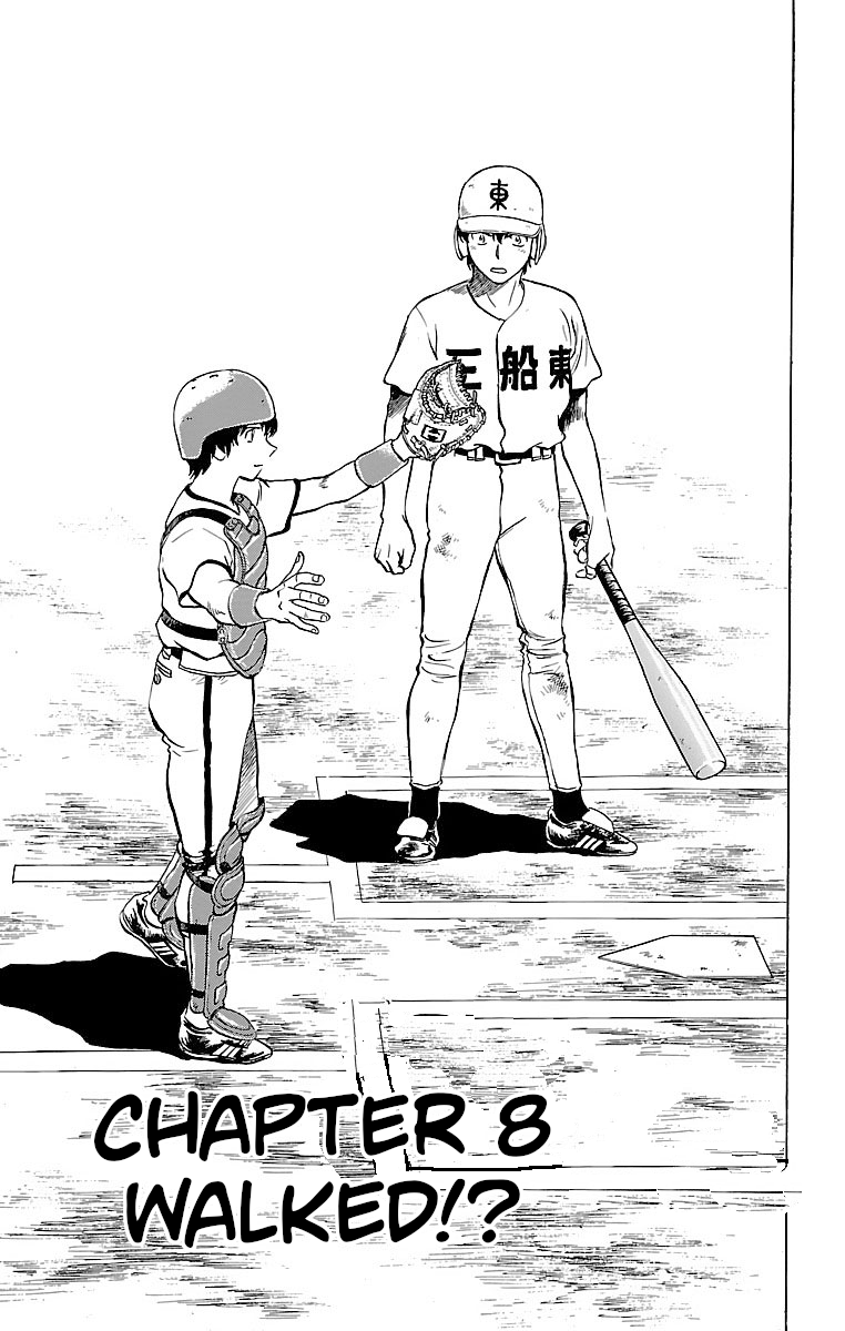 Major Chapter 167 page 1 - Chapter 167: Walked!?