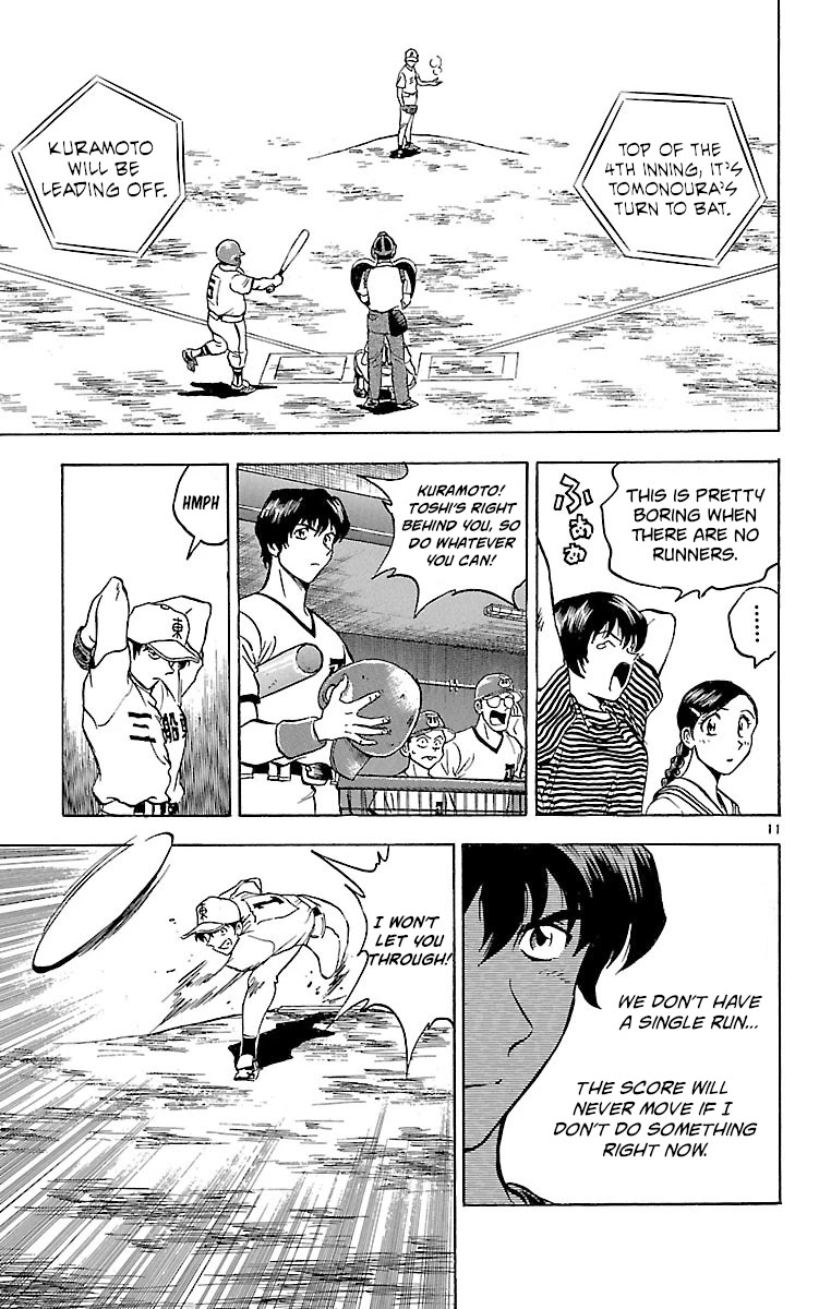 Major Chapter 167 page 11 - Chapter 167: Walked!?