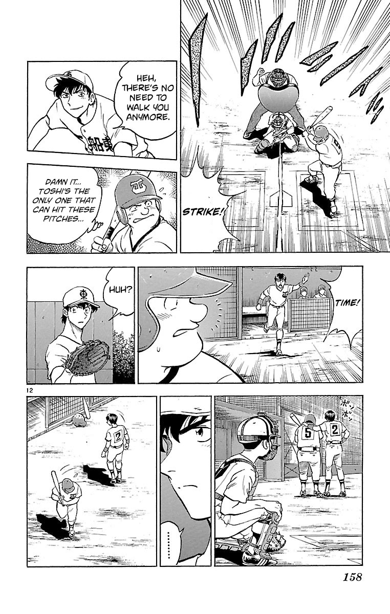 Major Chapter 167 page 12 - Chapter 167: Walked!?