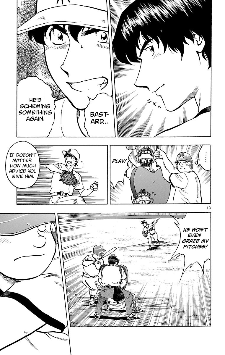 Major Chapter 167 page 13 - Chapter 167: Walked!?