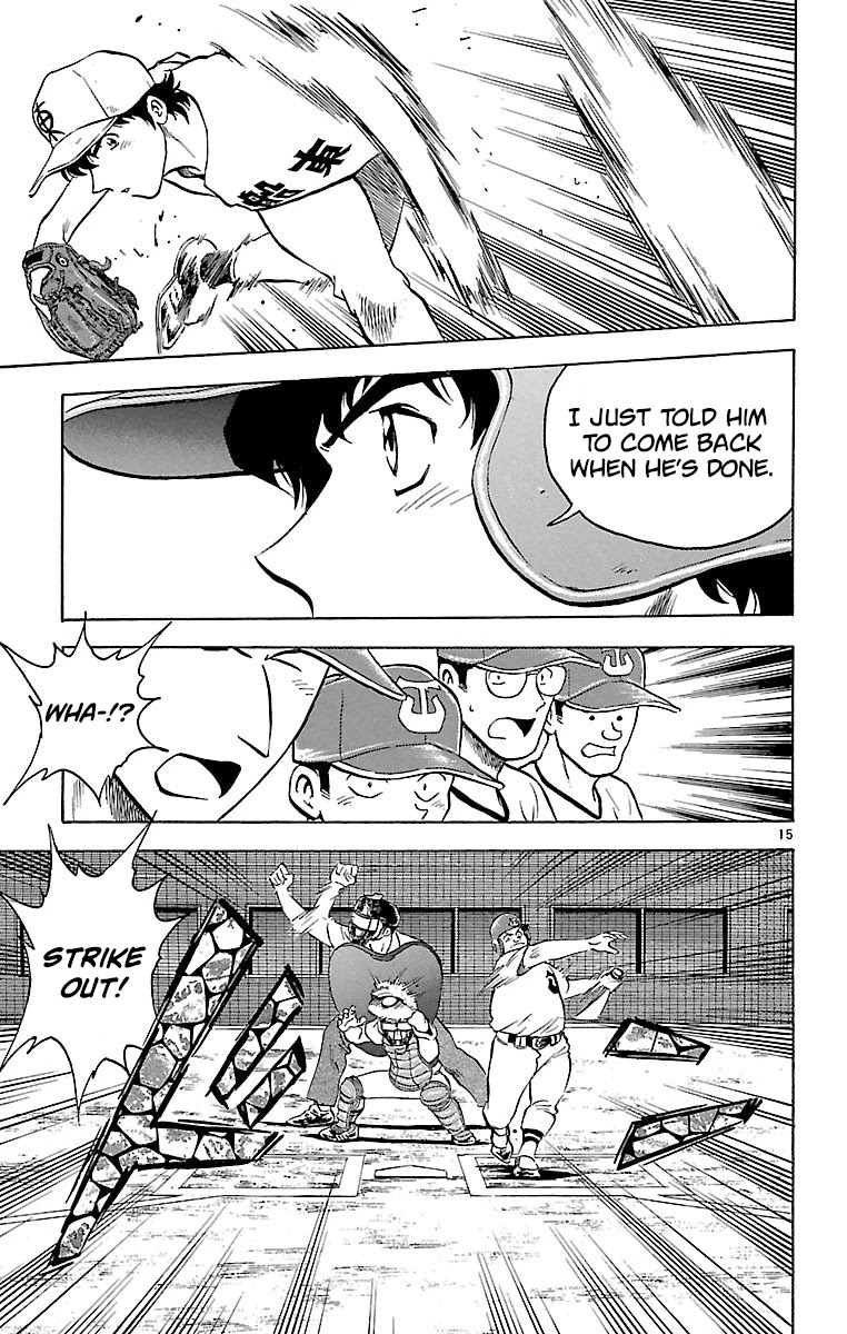 Major Chapter 167 page 15 - Chapter 167: Walked!?