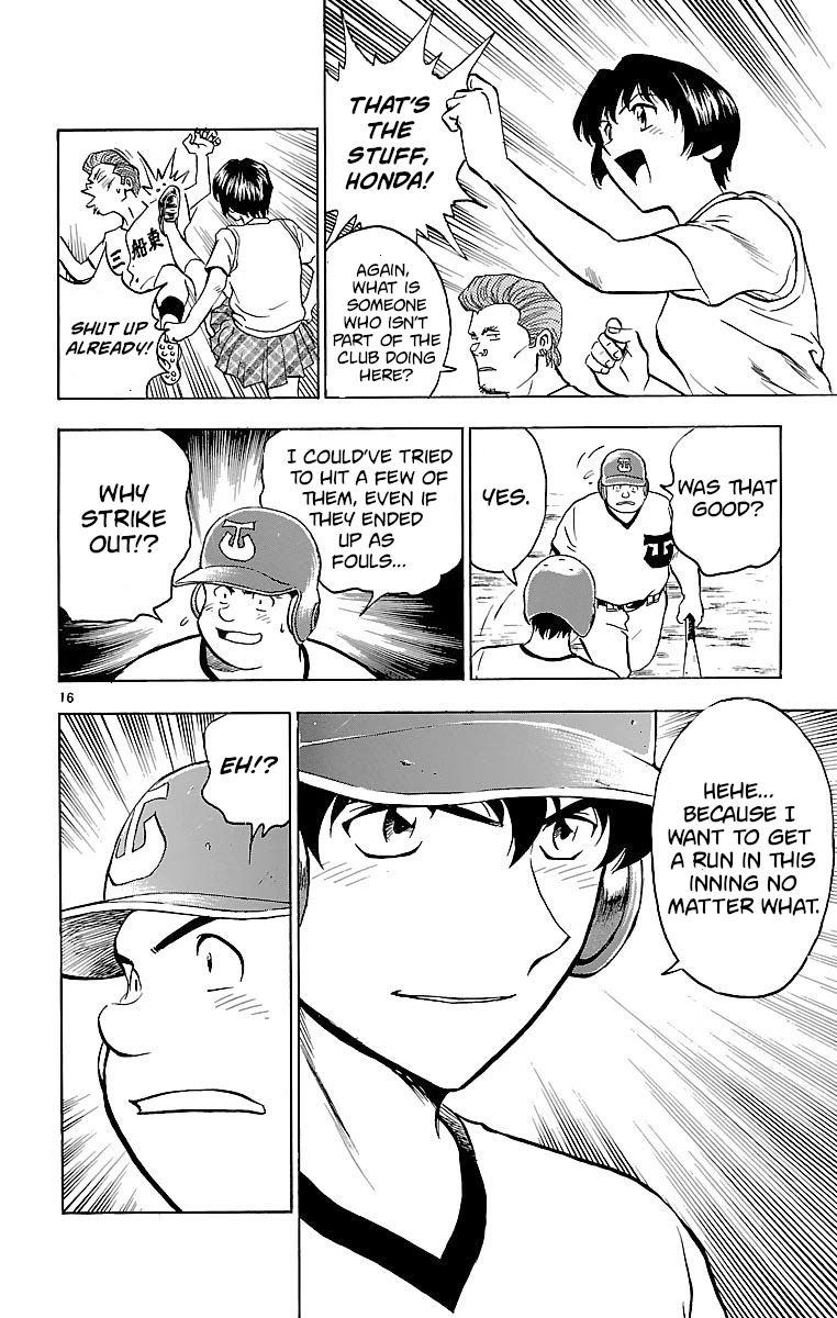 Major Chapter 167 page 16 - Chapter 167: Walked!?