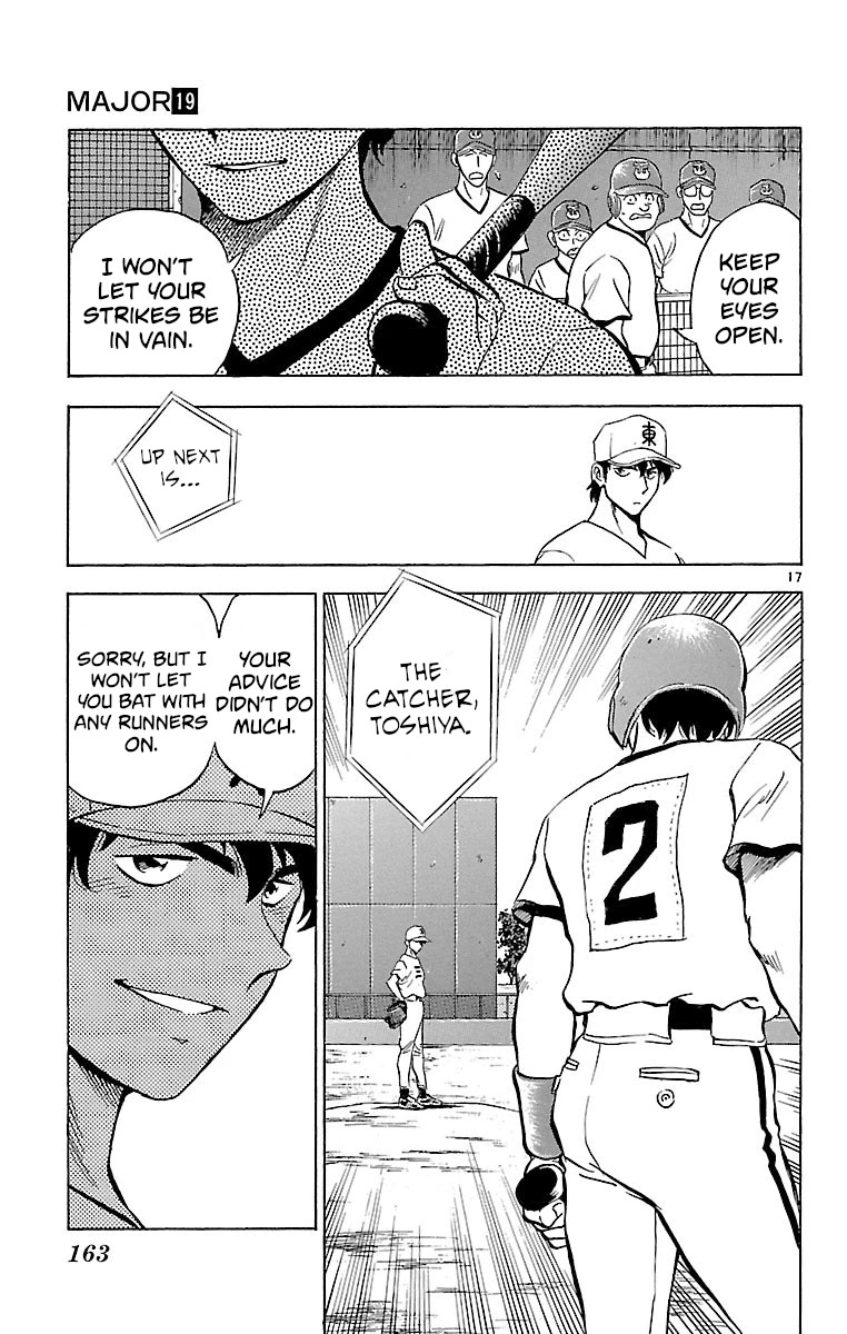 Major Chapter 167 page 17 - Chapter 167: Walked!?