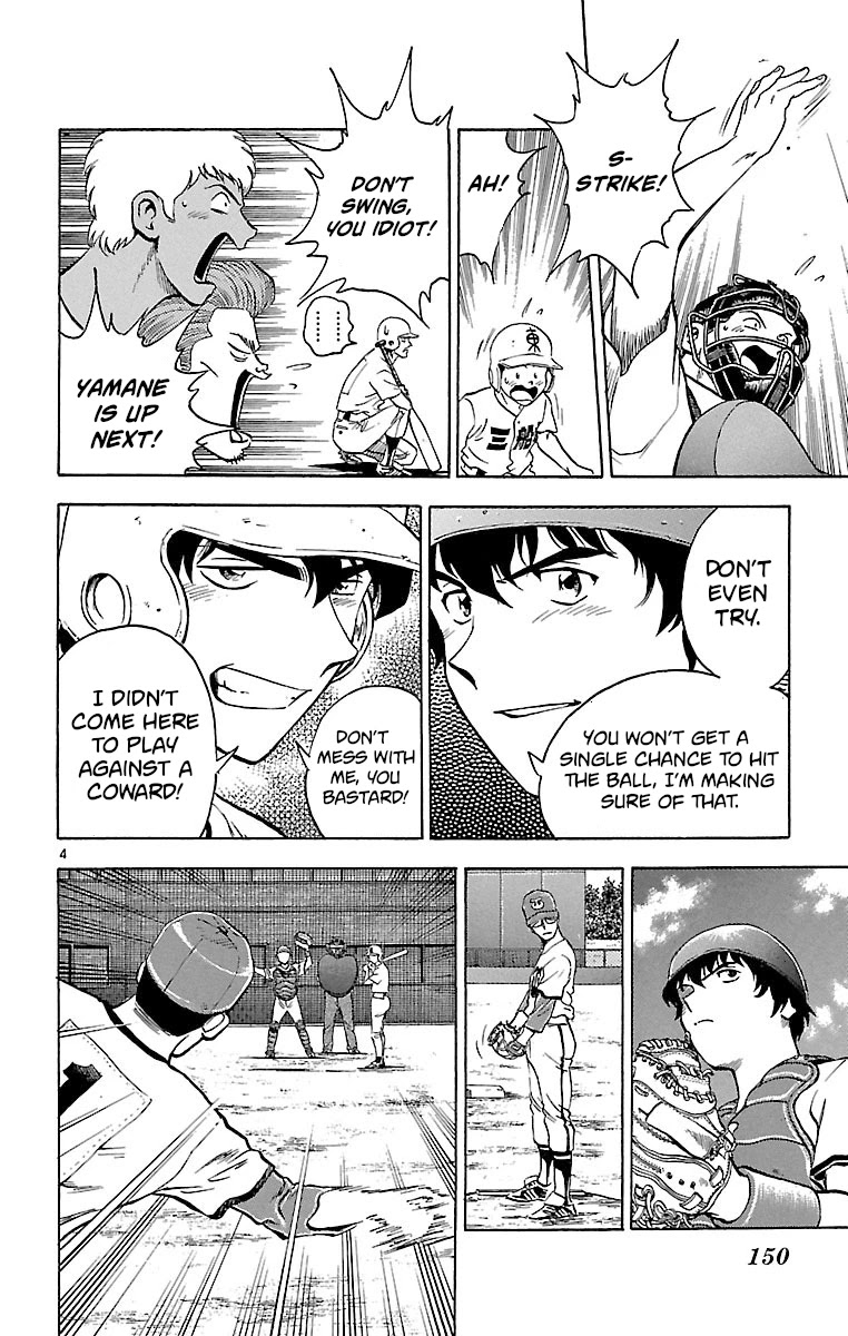Major Chapter 167 page 4 - Chapter 167: Walked!?