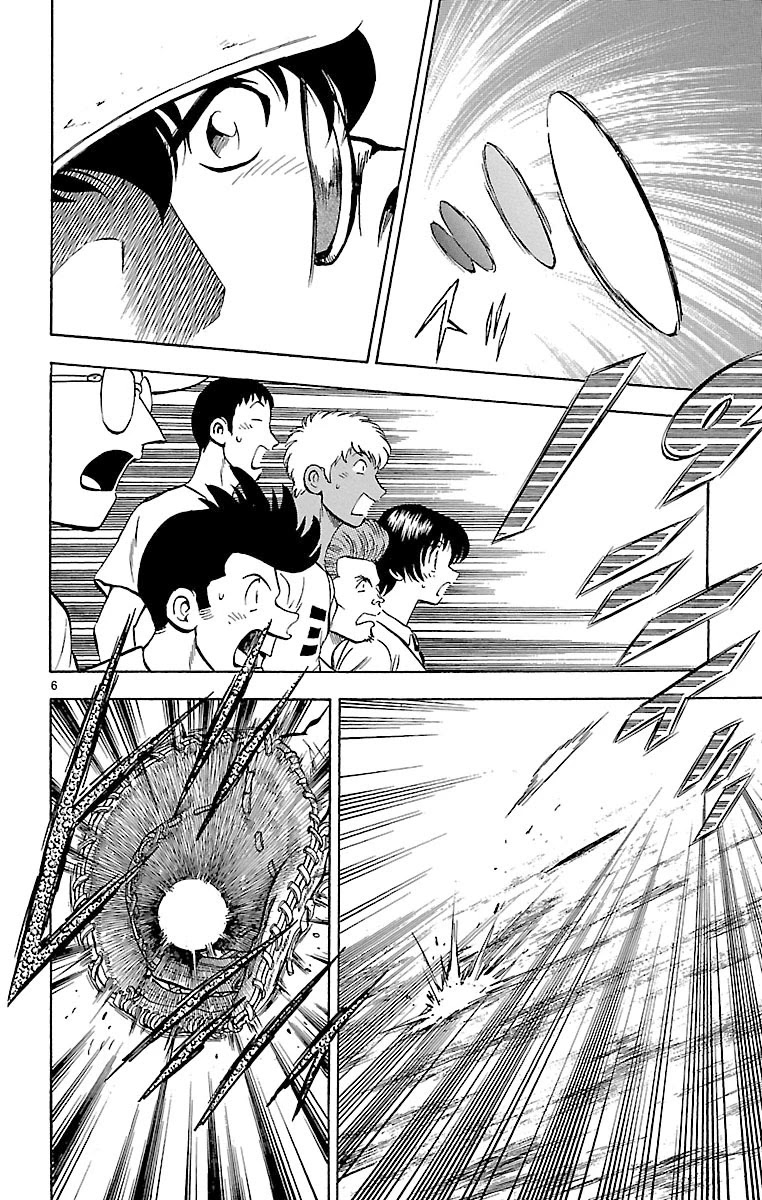 Major Chapter 167 page 6 - Chapter 167: Walked!?