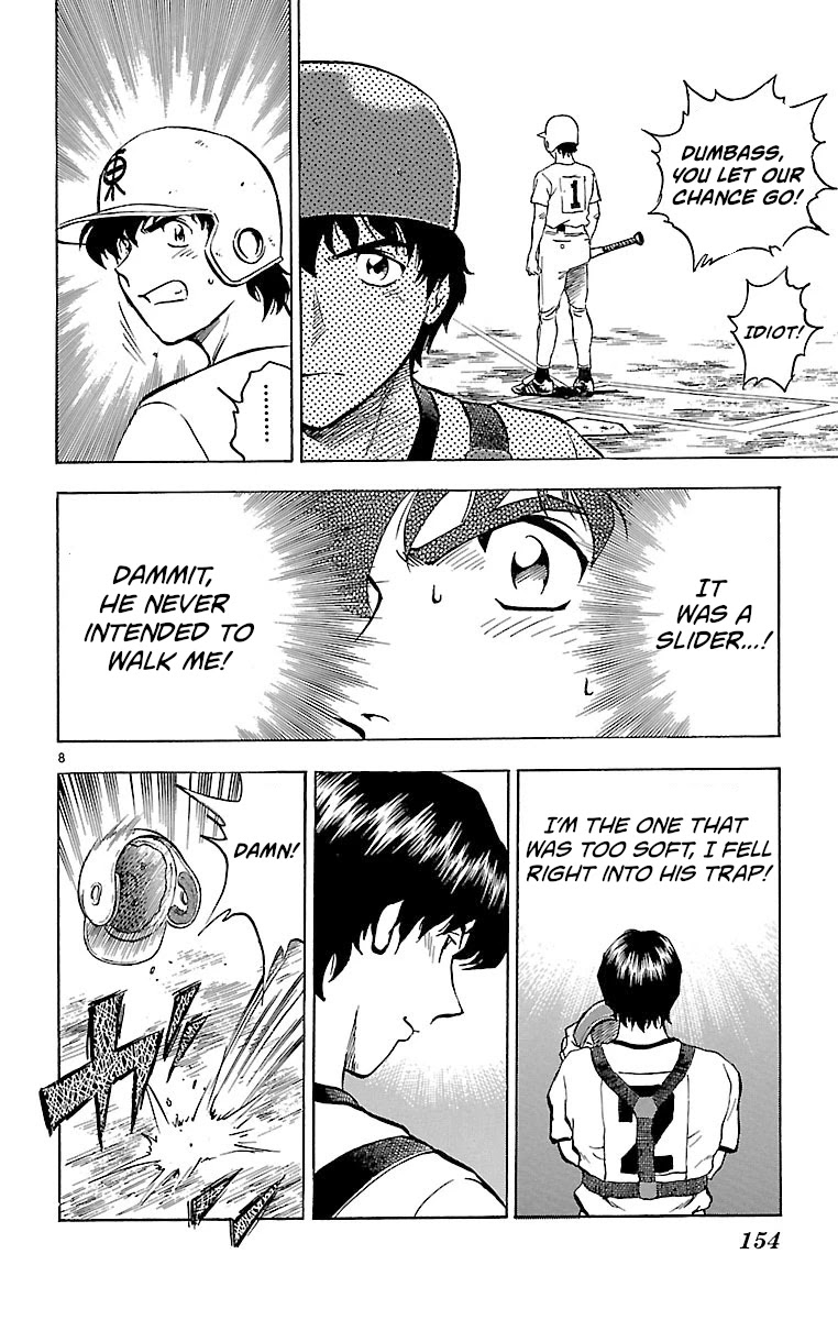 Major Chapter 167 page 8 - Chapter 167: Walked!?