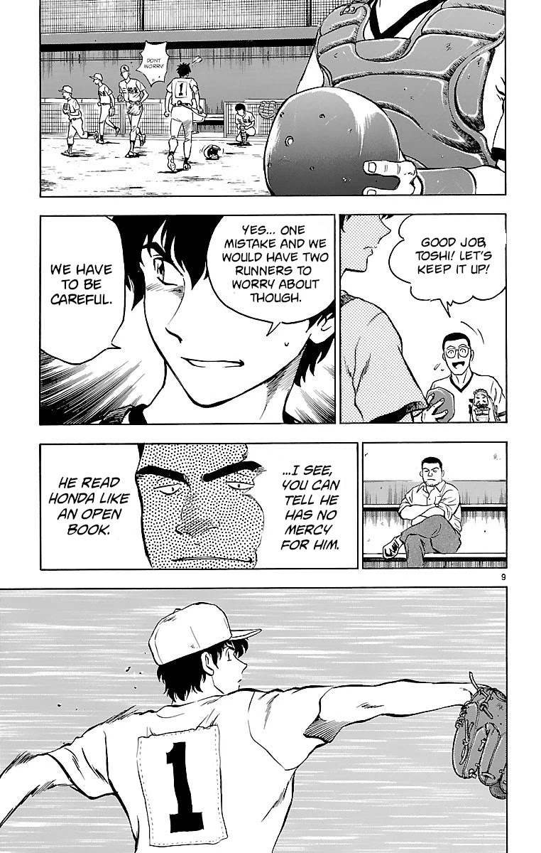 Major Chapter 167 page 9 - Chapter 167: Walked!?