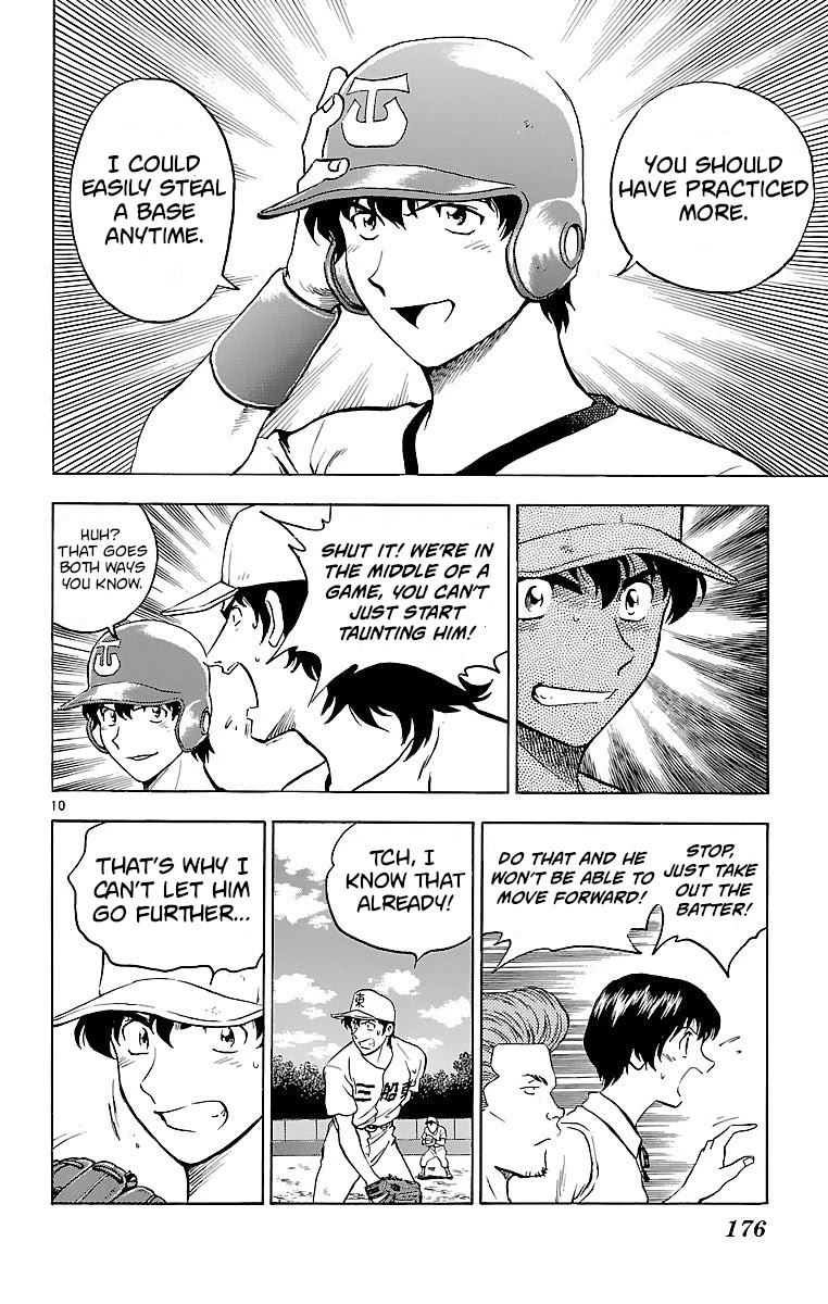 Major Chapter 168 page 10 - Chapter 168: A Duel Between Men!