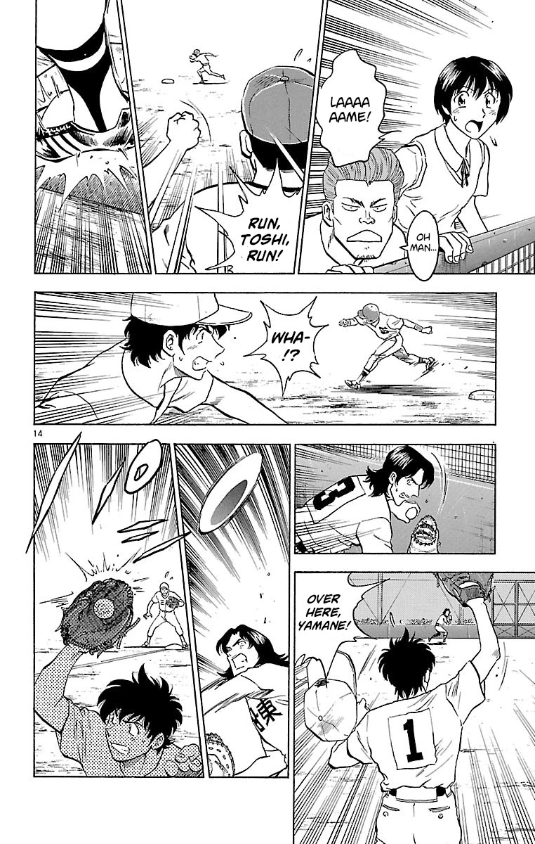Major Chapter 168 page 14 - Chapter 168: A Duel Between Men!