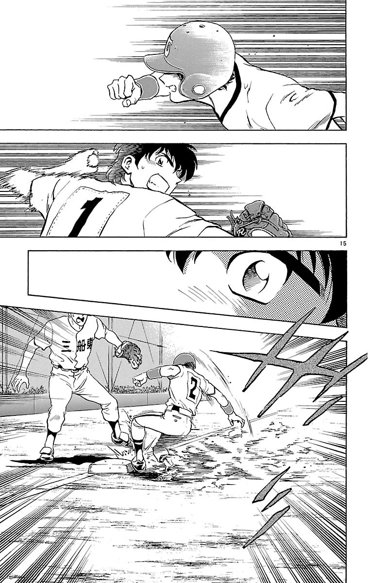 Major Chapter 168 page 15 - Chapter 168: A Duel Between Men!