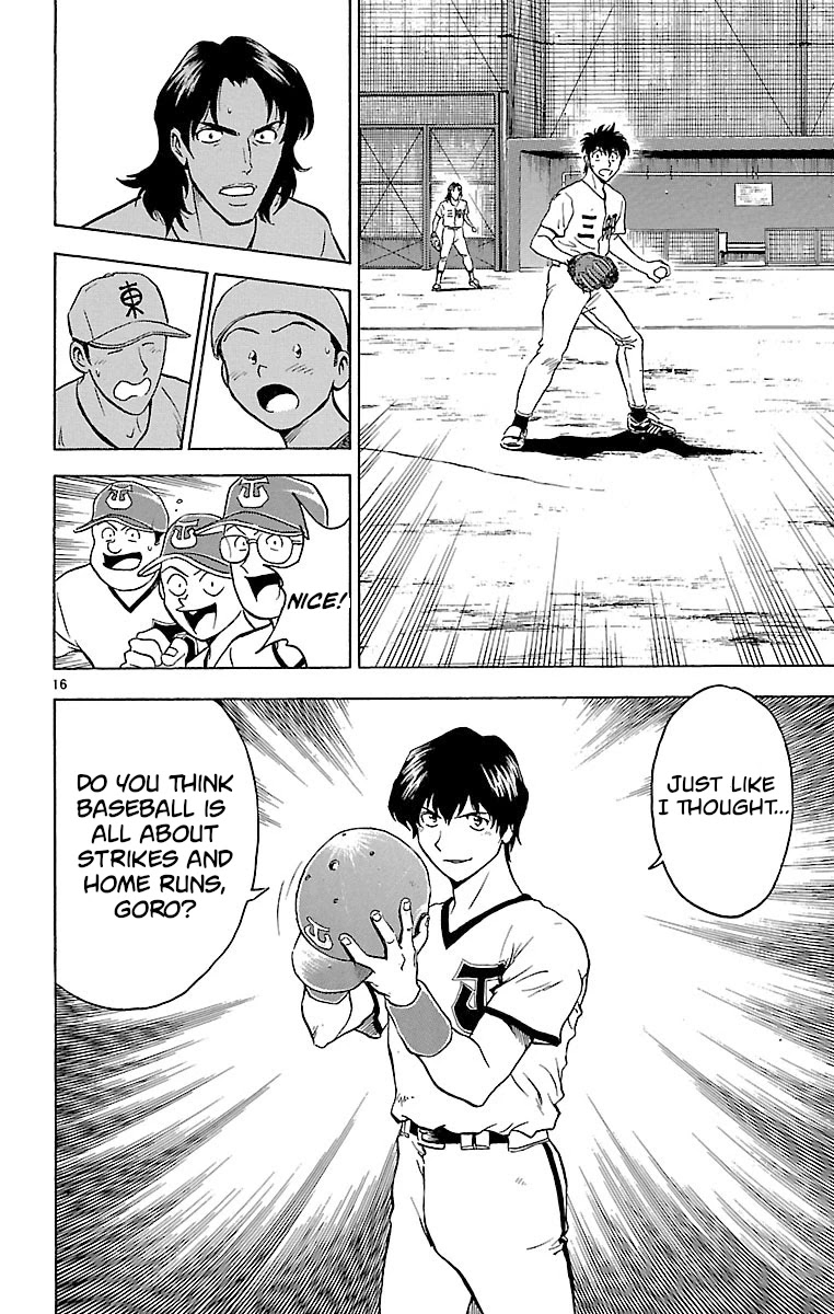 Major Chapter 168 page 16 - Chapter 168: A Duel Between Men!