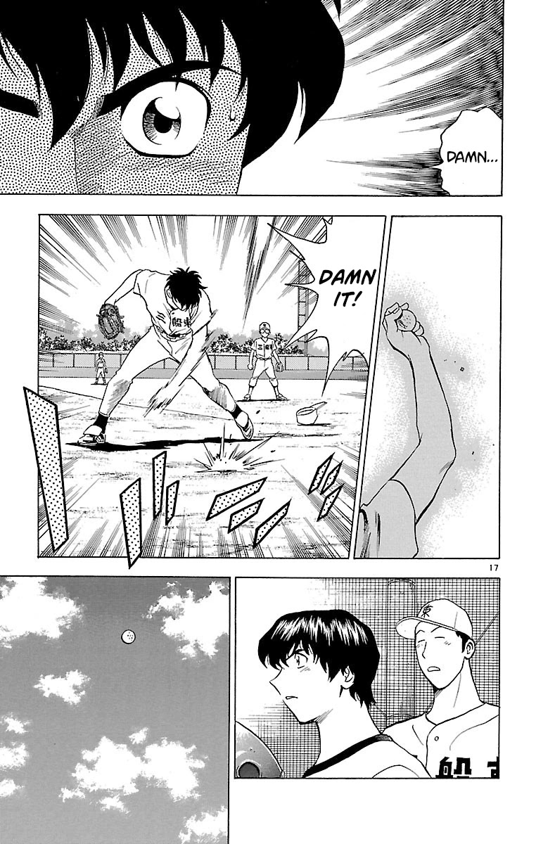 Major Chapter 168 page 17 - Chapter 168: A Duel Between Men!