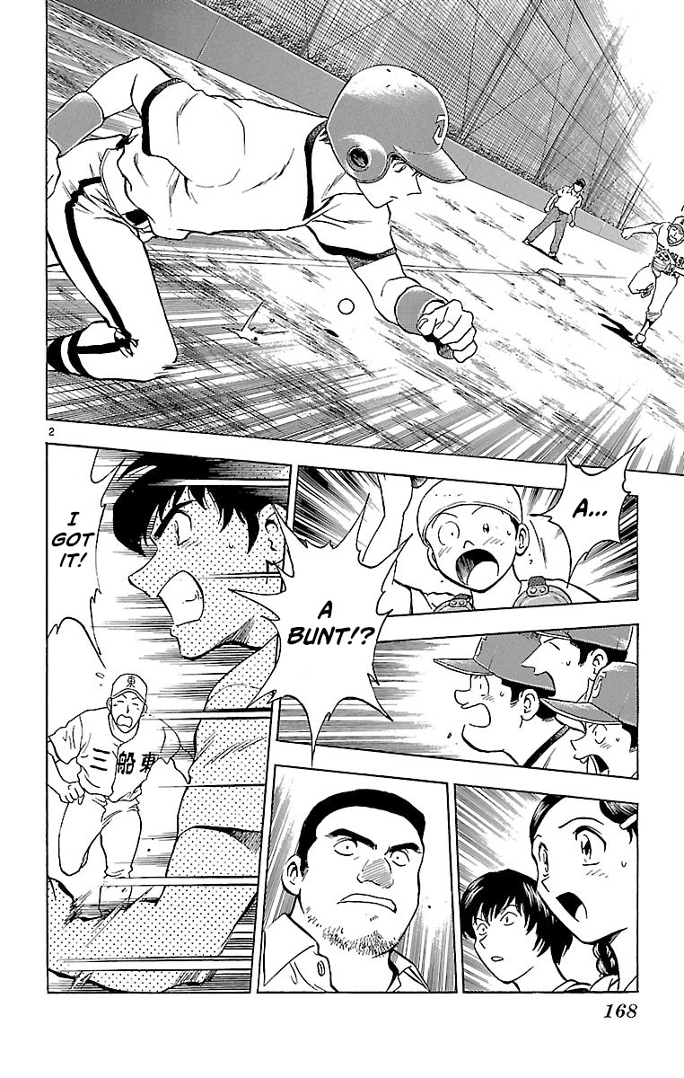 Major Chapter 168 page 2 - Chapter 168: A Duel Between Men!