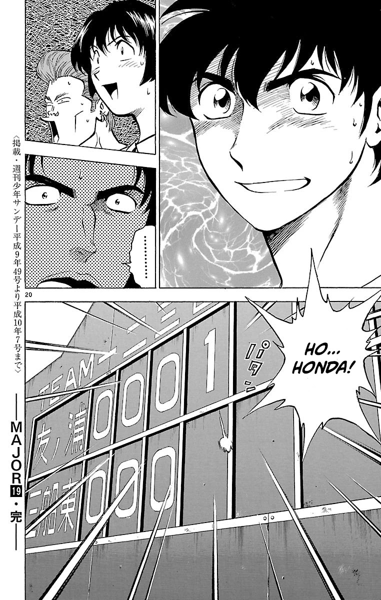 Major Chapter 168 page 20 - Chapter 168: A Duel Between Men!
