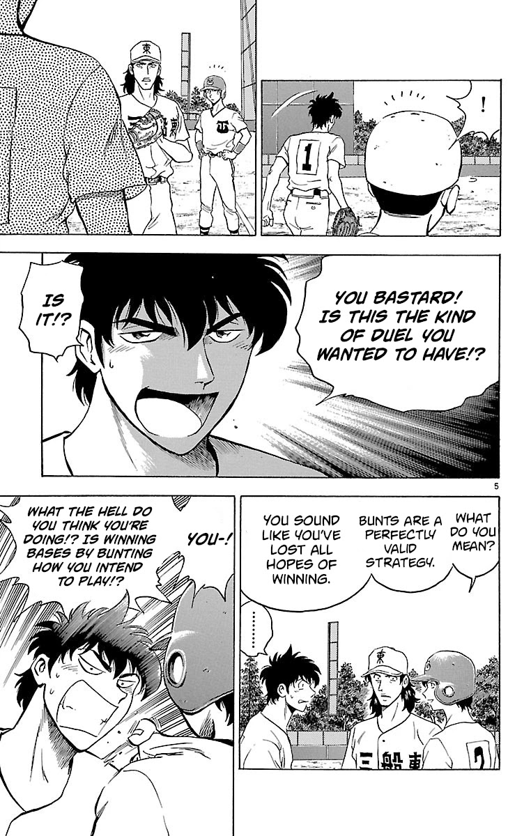 Major Chapter 168 page 5 - Chapter 168: A Duel Between Men!