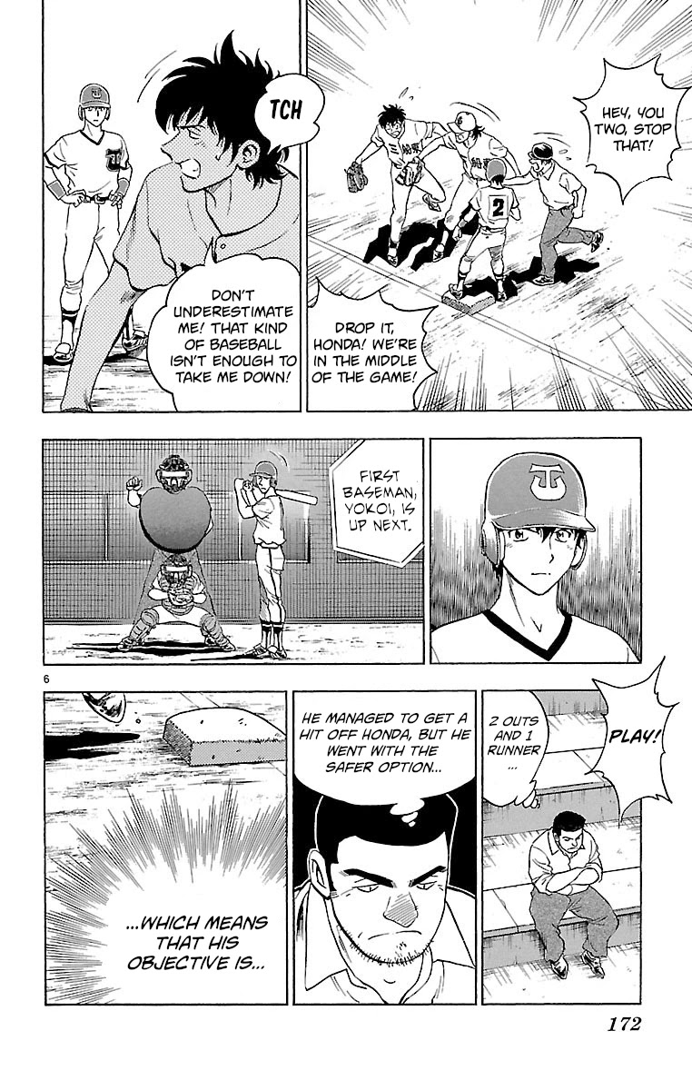 Major Chapter 168 page 6 - Chapter 168: A Duel Between Men!
