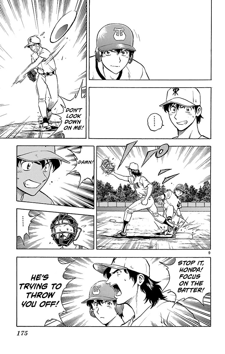 Major Chapter 168 page 9 - Chapter 168: A Duel Between Men!