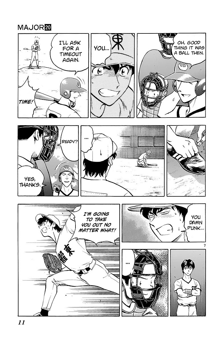 Major Chapter 169 page 10 - Chapter 169: Disturbance...!?