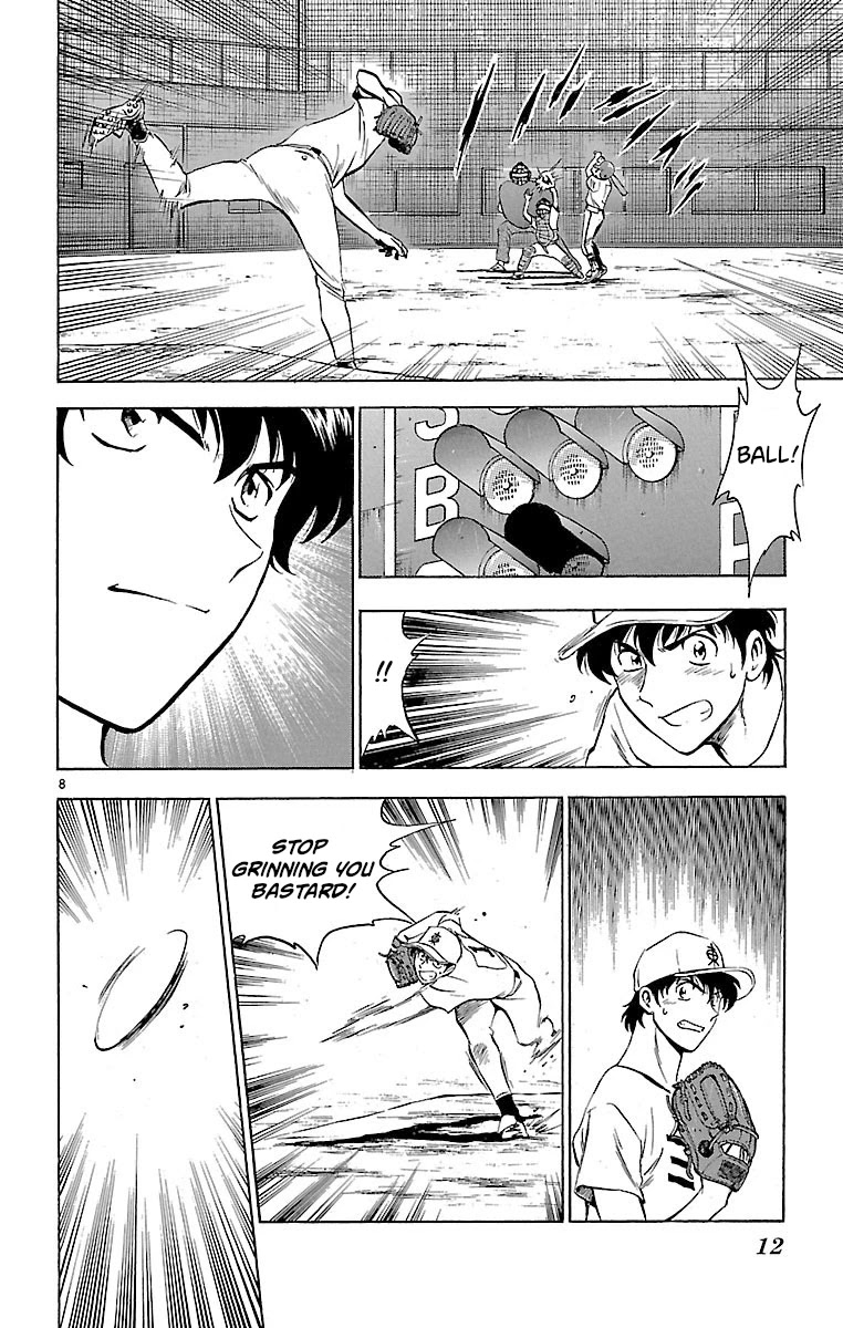 Major Chapter 169 page 11 - Chapter 169: Disturbance...!?