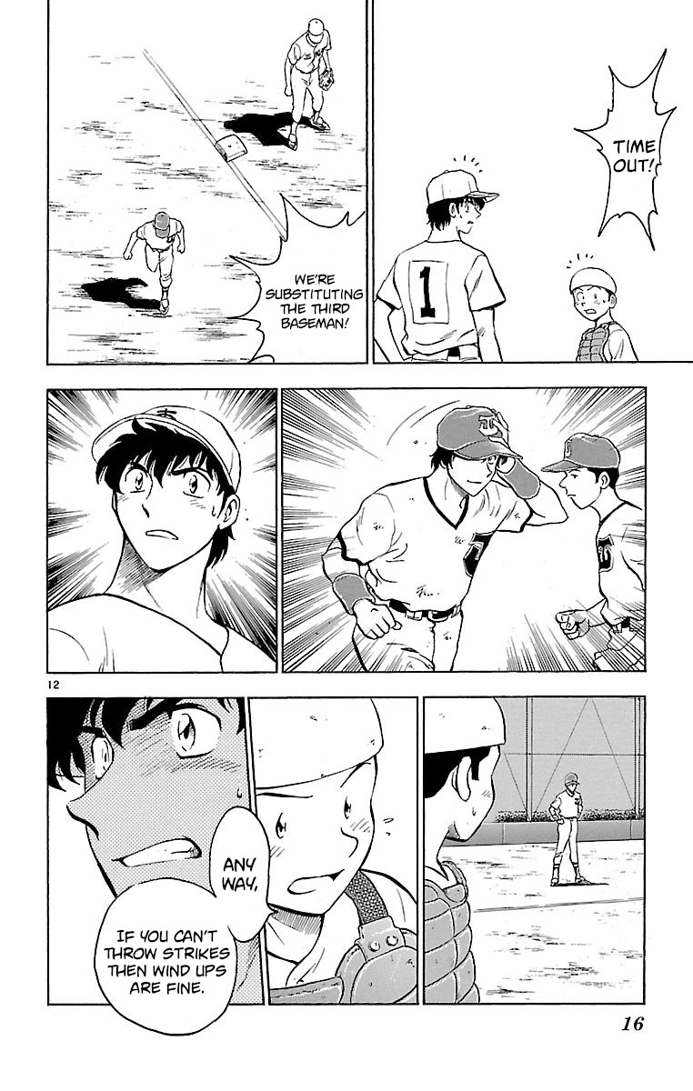 Major Chapter 169 page 12 - Chapter 169: Disturbance...!?