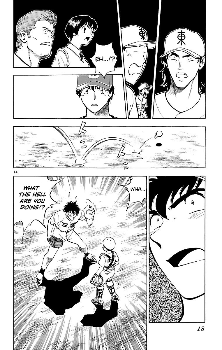 Major Chapter 169 page 14 - Chapter 169: Disturbance...!?