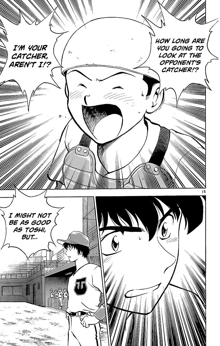 Major Chapter 169 page 15 - Chapter 169: Disturbance...!?