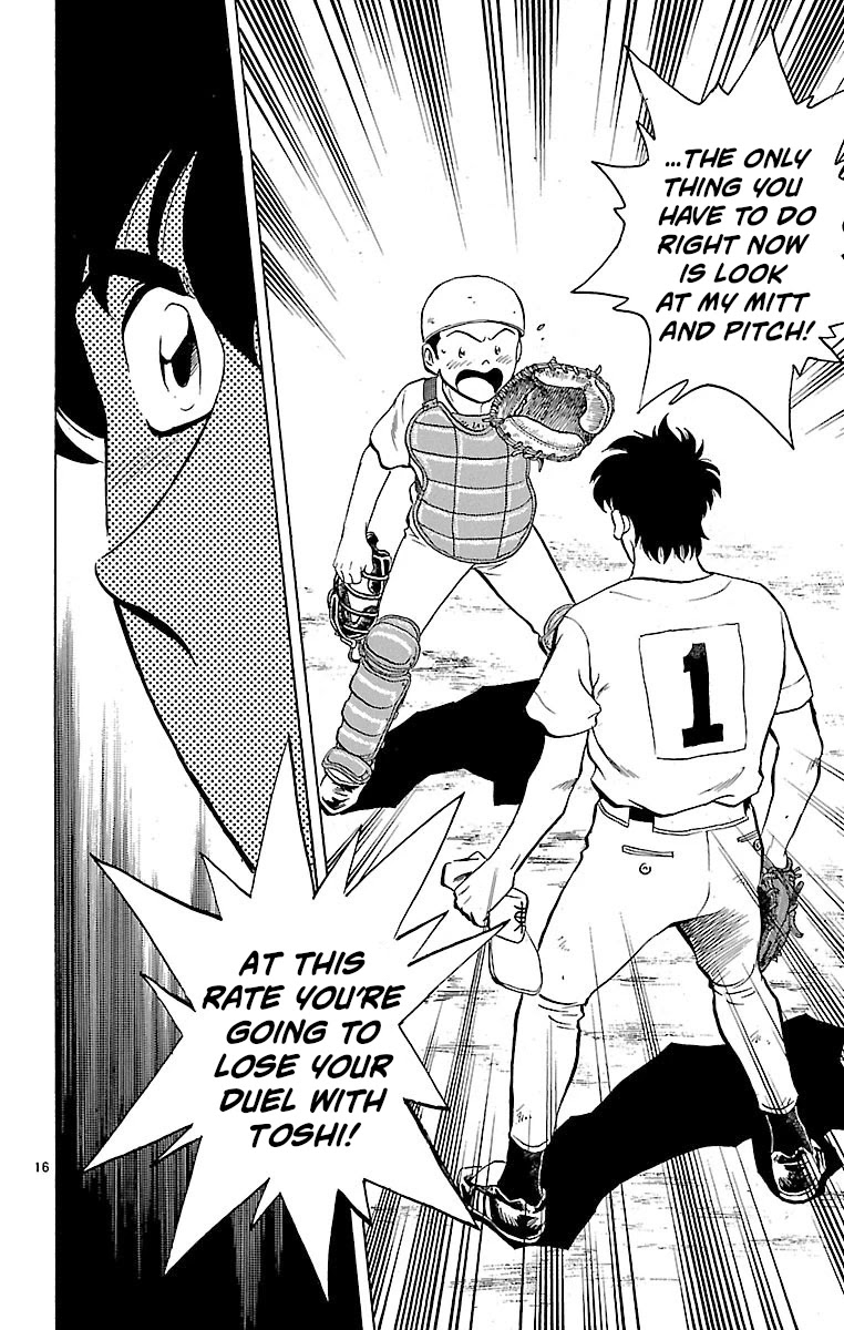 Major Chapter 169 page 16 - Chapter 169: Disturbance...!?