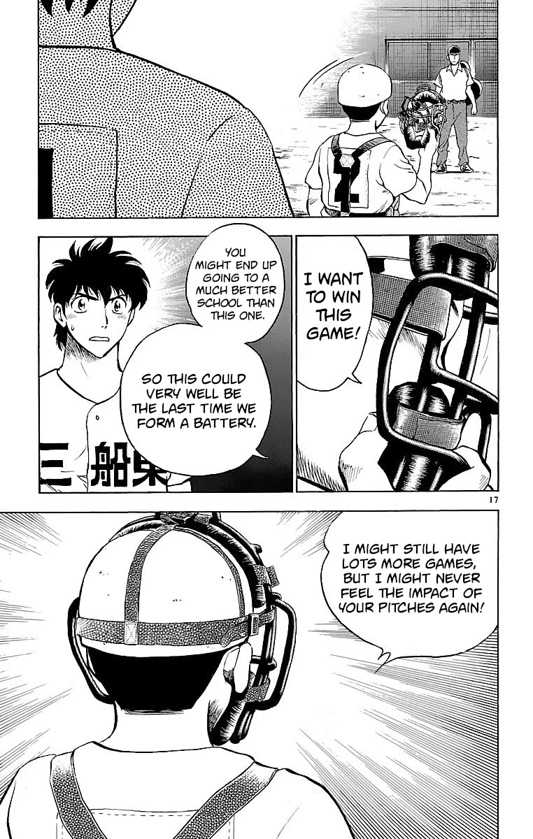 Major Chapter 169 page 17 - Chapter 169: Disturbance...!?