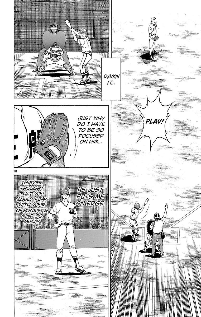 Major Chapter 169 page 18 - Chapter 169: Disturbance...!?