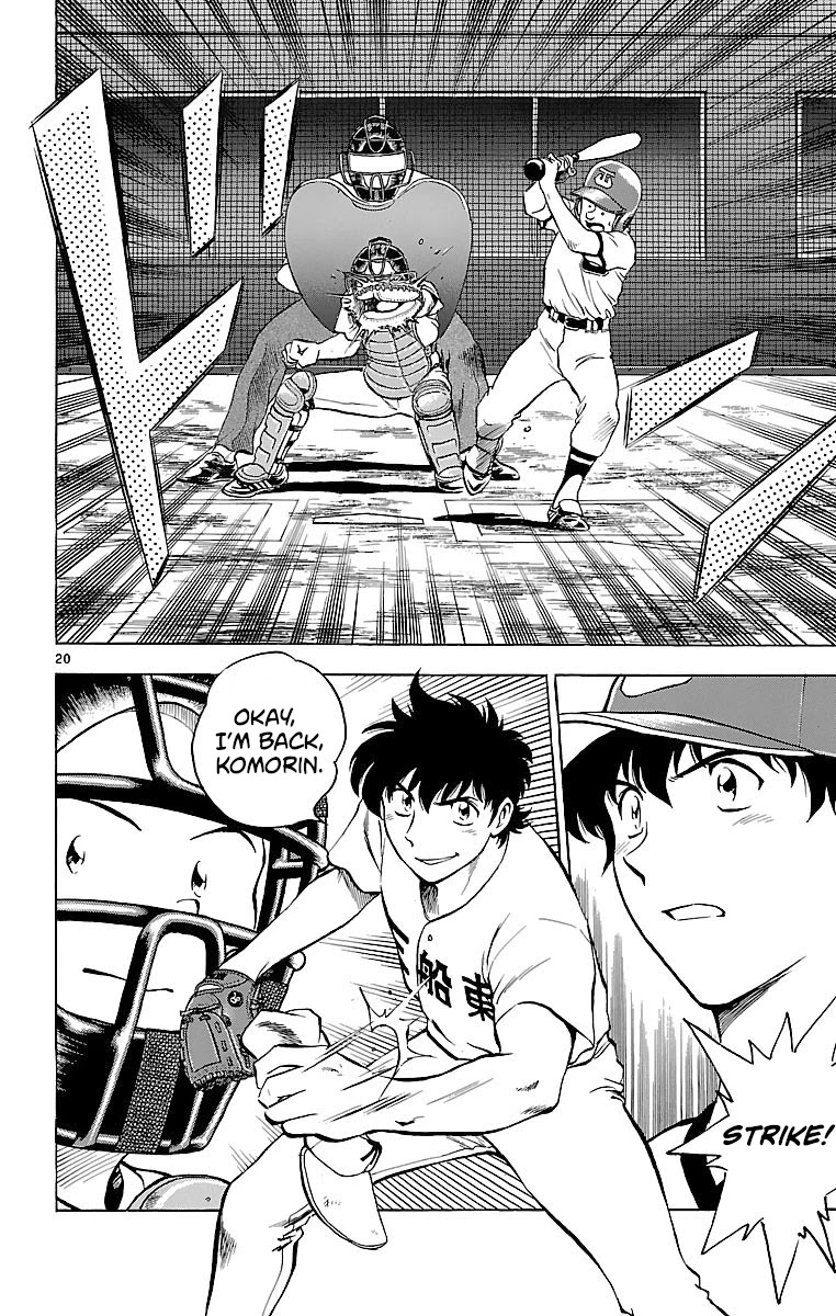 Major Chapter 169 page 20 - Chapter 169: Disturbance...!?