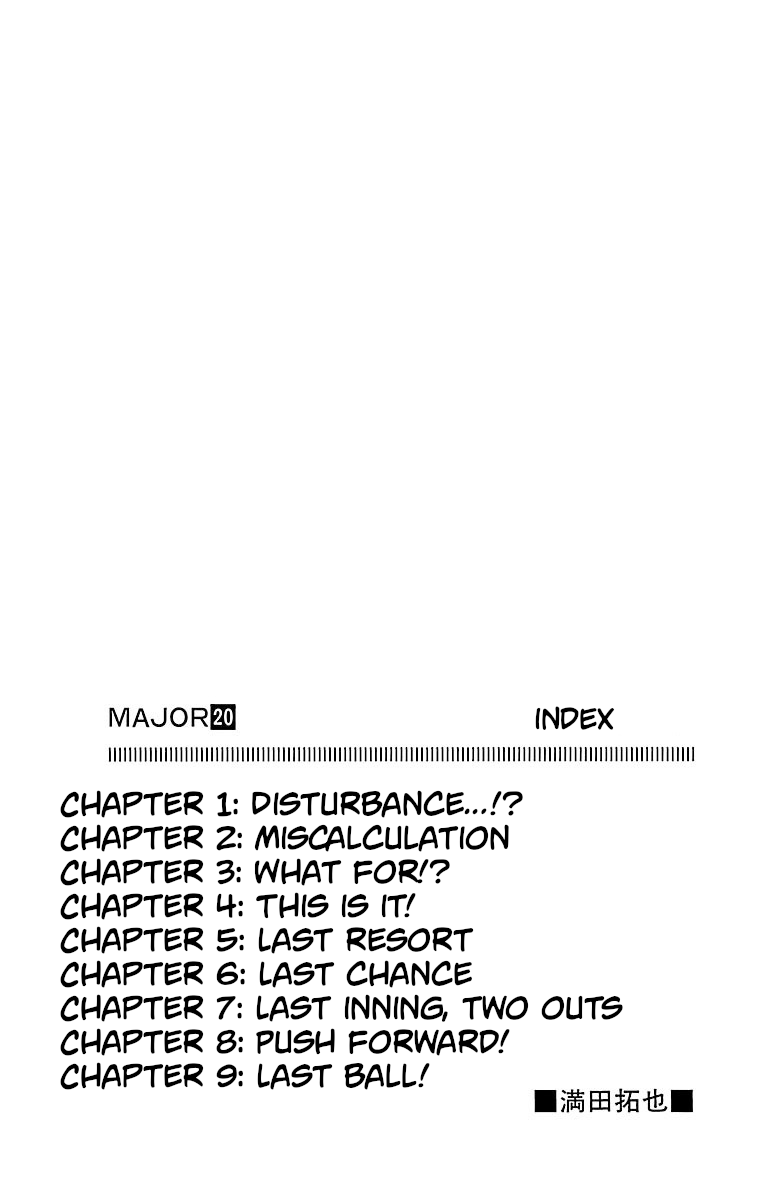 Major Chapter 169 page 3 - Chapter 169: Disturbance...!?