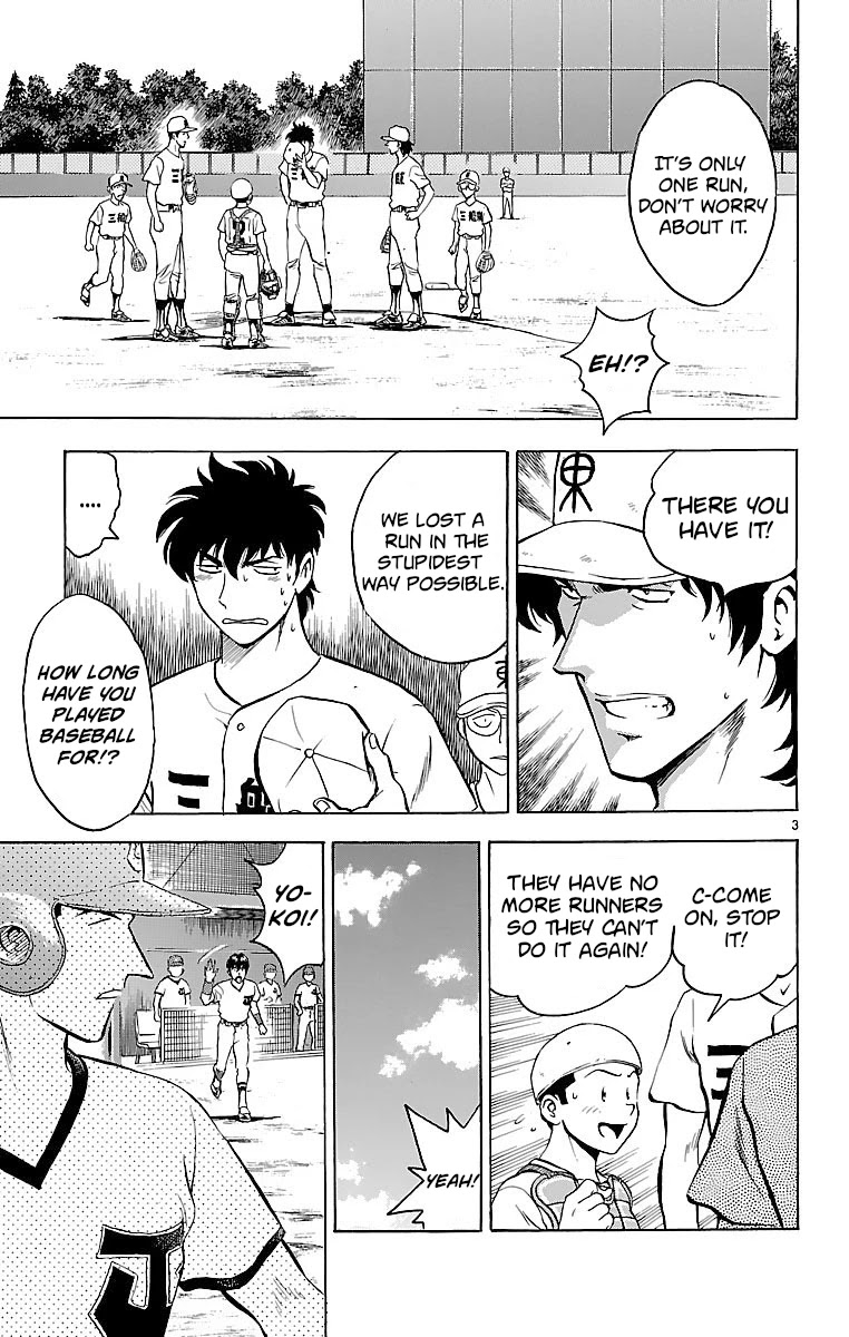 Major Chapter 169 page 6 - Chapter 169: Disturbance...!?