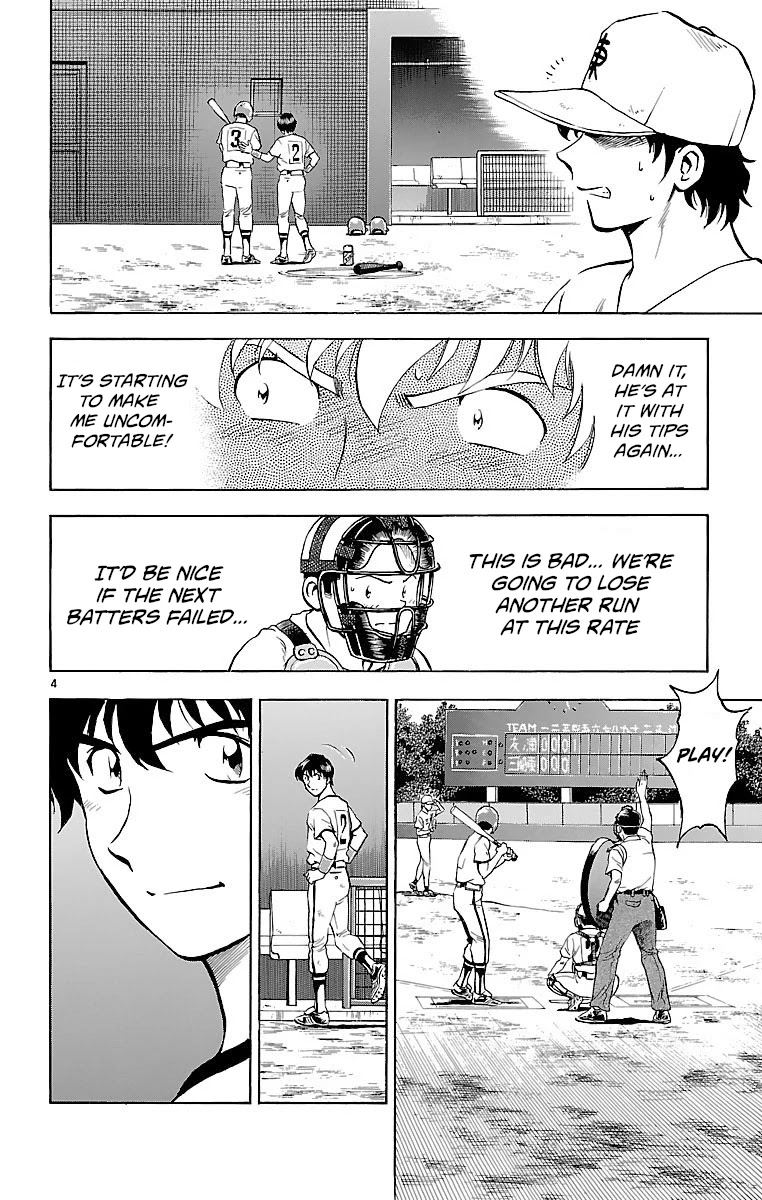 Major Chapter 169 page 7 - Chapter 169: Disturbance...!?