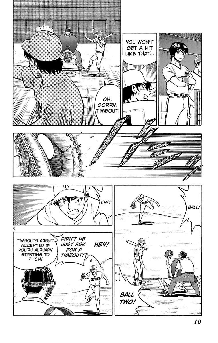 Major Chapter 169 page 9 - Chapter 169: Disturbance...!?